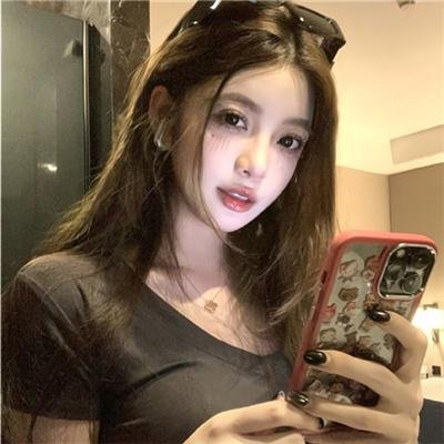 终浪
